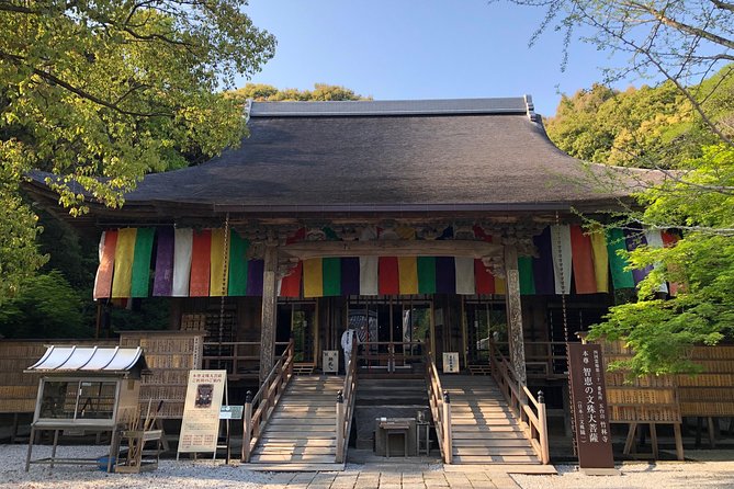 1-Day Kochi Highlights Tour with local guide - Chikurinji Temple and the Tosa tradition