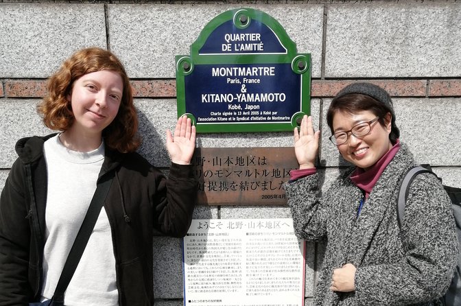 4-Hour Multicultural Kobe Walking Tour with Genuine Kobe Beef - Price, pace, and who gets the best value