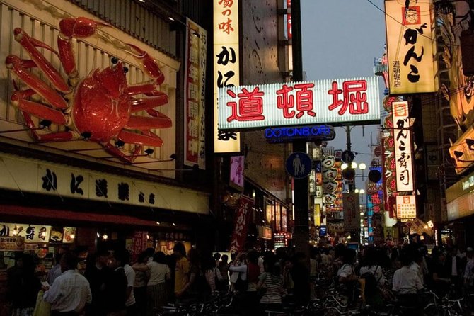Absolute Osaka Food Tour - How much value do you get for $231?