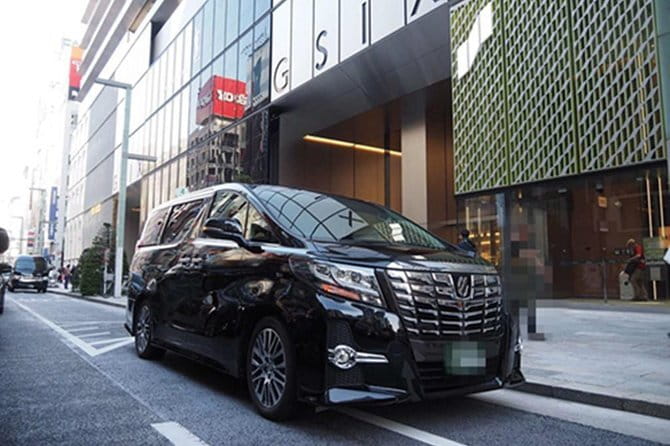 Airport Shuttle Arrival Transfer : from Haneda Airport to Tokyo City - Who will appreciate this transfer most
