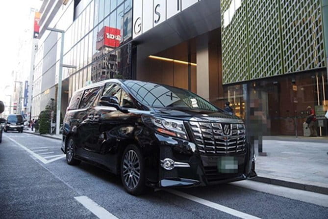 Airport Shuttle Arrival Transfer : from Haneda Airport to Tokyo City - Cancellation and booking value