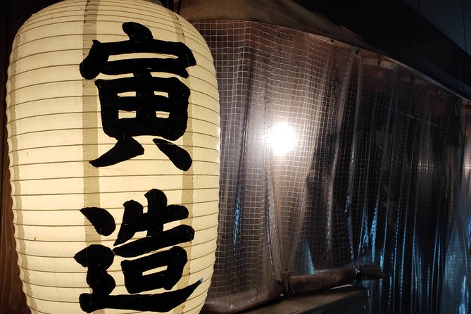 All-inclusive Hiroshima Nighttime Food and Cultural Immersion - Who will enjoy this Hiroshima evening