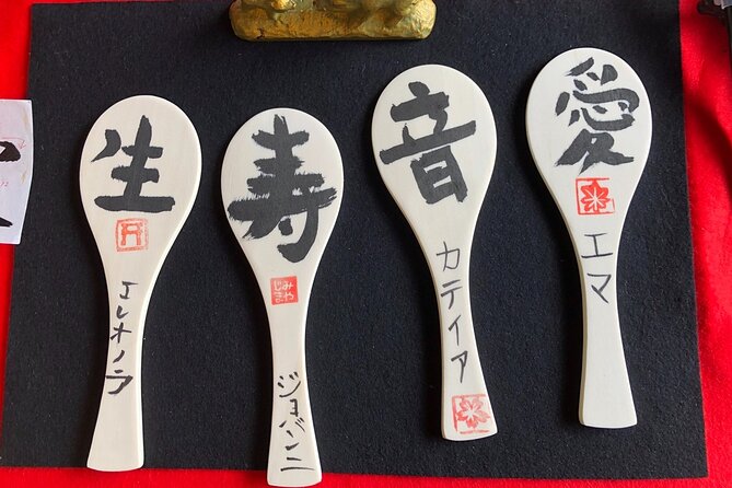 An Amazing set of Cultural experience: Kimono, Tea Ceremony and Calligraphy - Arriving from the Miyajima ferry port