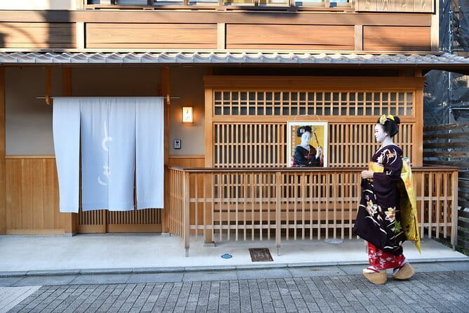 Authentic Kyoto Gion Geisha/Maiko Cultural Experience - The maiko or geiko performance