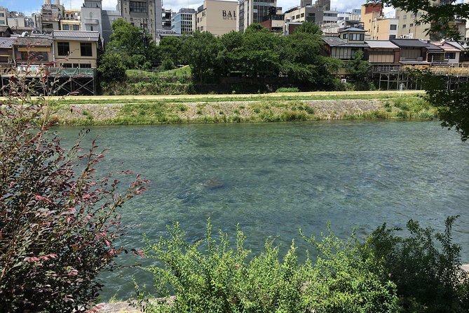 Bike Tour Exploring North Kyoto plus Lunch - Former imperial grounds and the ride between stops