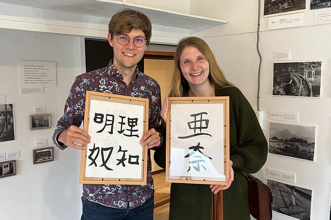 Calligraphy Class for Beginners in a Century-old Japanese House - Key points to know before booking