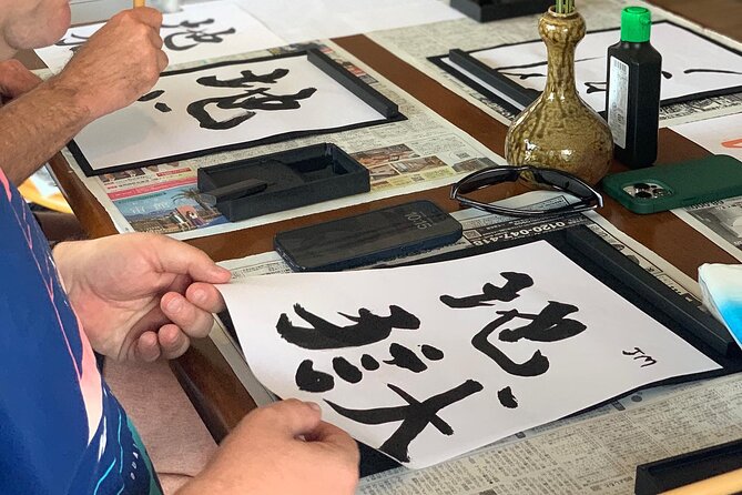 Calligraphy Class for Beginners in a Century-old Japanese House - Is $32.84 good value?
