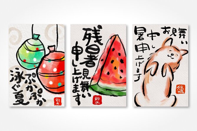 Calligraphy & Digital Art Workshop in Kyoto - Etegami: The Picture Letter Project