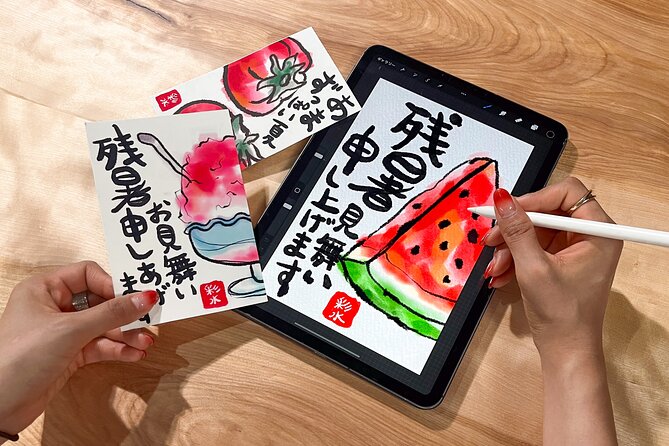 Calligraphy & Digital Art Workshop in Kyoto - The First 30 Minutes: Brush, Ink, and Japanese Lettering