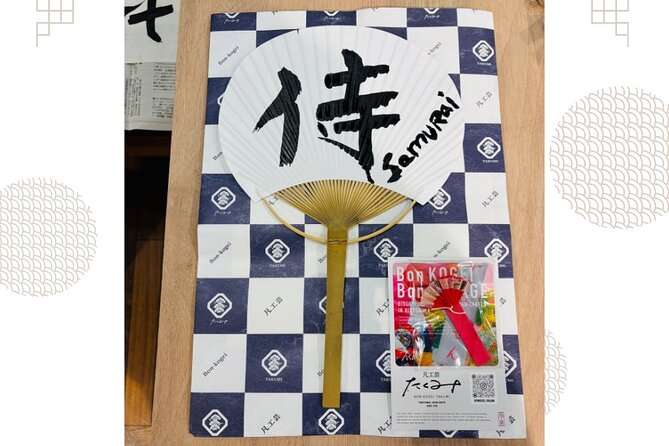 Calligraphy Workshop at Traditional Folk Craft Shop in Hiroshima - Why this Hiroshima calligraphy workshop works so well