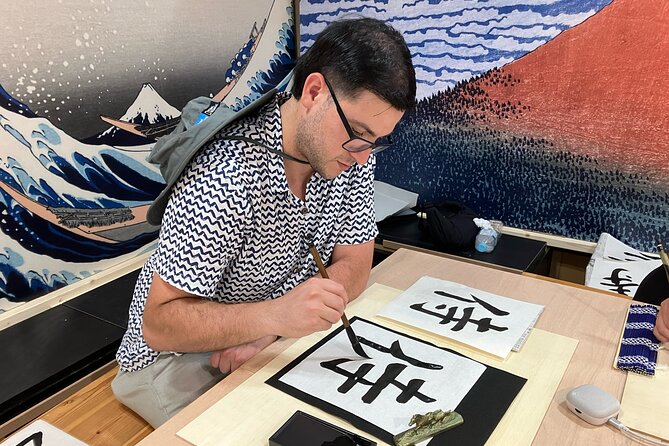 Calligraphy Workshop at Traditional Folk Craft Shop in Hiroshima - What happens during the 45-minute session
