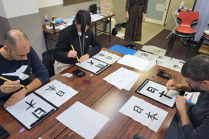 Calligraphy Workshop in Namba, Dotonbori - Nao, Stephen, and the value of good instruction
