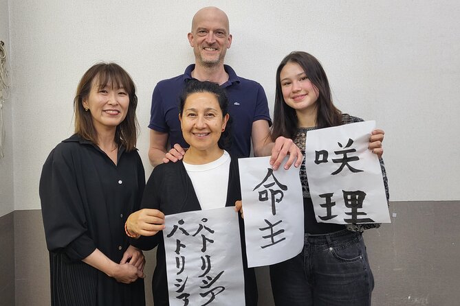 Calligraphy Workshop in Namba, Dotonbori - Finding the studio in Nanbanaka