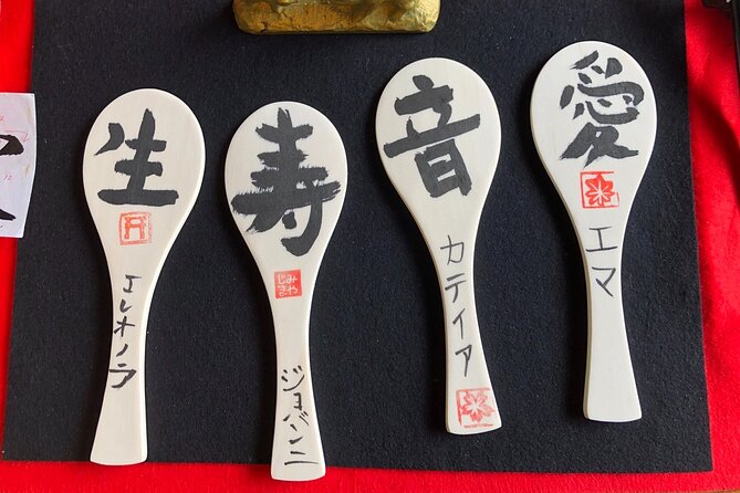 Cultural Activities :Kimono, tea ceremony, Calligraphy and Amulet - Photos, gardens, and the value of a small group