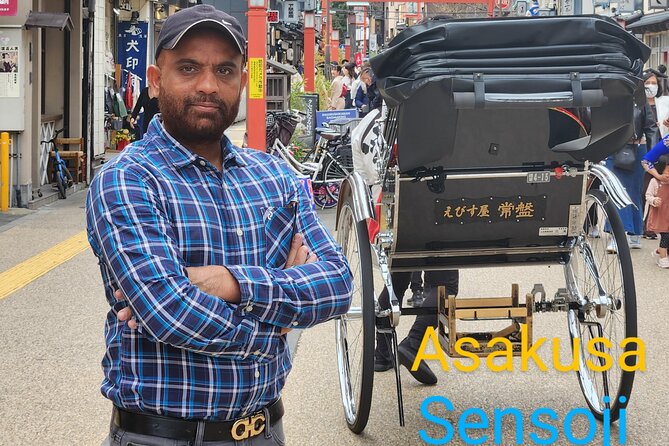 Day Private City Tour of Tokyo with English speaking driver - Shinjuku Gyoen: a calm garden in a crowded city