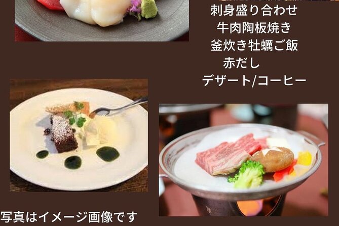 Dinner Cruise on HANAIKADA (Raft-Type Boat) with Scenic View of Miyajima - Comfort on a low boat