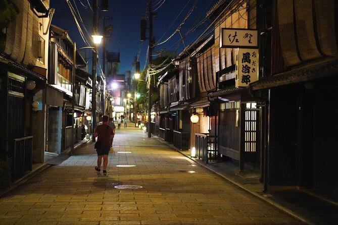 Dinner with Maiko in a Traditional Kyoto Style Restaurant Tour - Entering the private dining room