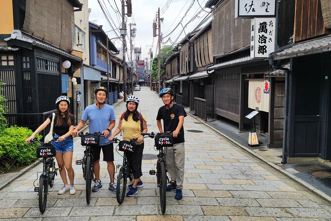 Early Bird E-biking through East Kyoto - Starting at Cycle Kyoto near Kyoto Station