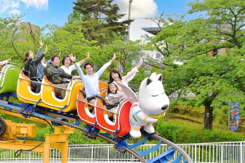 (For overseas) Tokyo: Amusement Park YOMIURILAND Ticket - Summer water fun requires a separate decision
