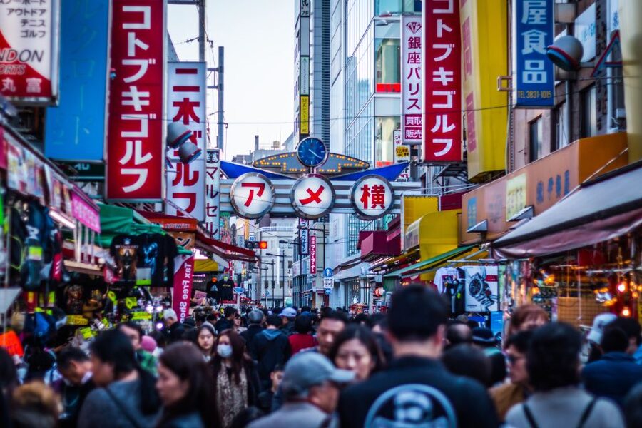 From Asakusa: Old Tokyo, Temples, Gardens and Pop Culture - Akihabara and the shift from electronics to otaku culture