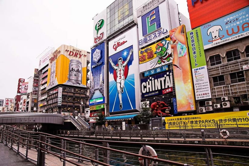 From Kyoto: Nara, Osaka & Kobe Day Trip – 3 Cities in 1 Day - What the guide and coach add