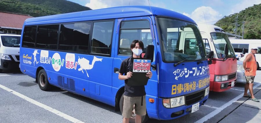 From Naha: Snorkeling Tour to Kerama by Ferry - Lunch, snacks, and the seasonal catch