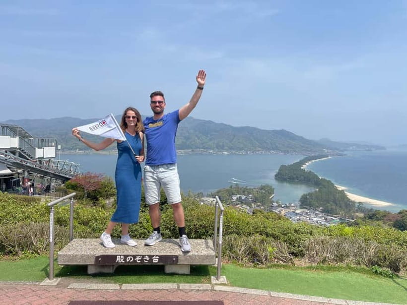 From Osaka/Kyoto: Amanohashidate Day Tour【Including tickets】 - The road from Osaka or Kyoto