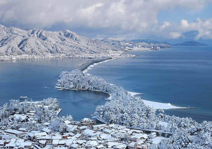 From Osaka/Kyoto: Amanohashidate Day Tour【Including tickets】 - Booking, cancellations, and access