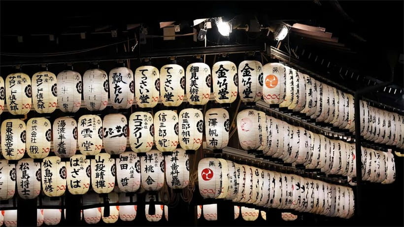 From Osaka: Nara Deer & Kyoto Kiyomizudera Sightseeing Tour - Hanamikoji Street, Gion, and Yasaka Shrine
