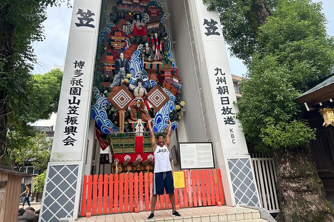 Fukuoka Private Tour: Heart and Tradition of Hakata - Ohori Park and the old castle moat