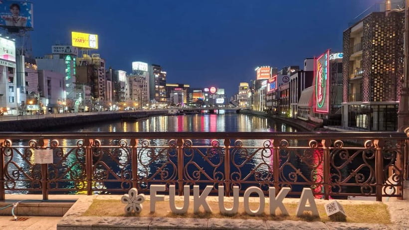 Fukuoka’s Sacred Path: Temples, History & Culture - Is $77 good value?