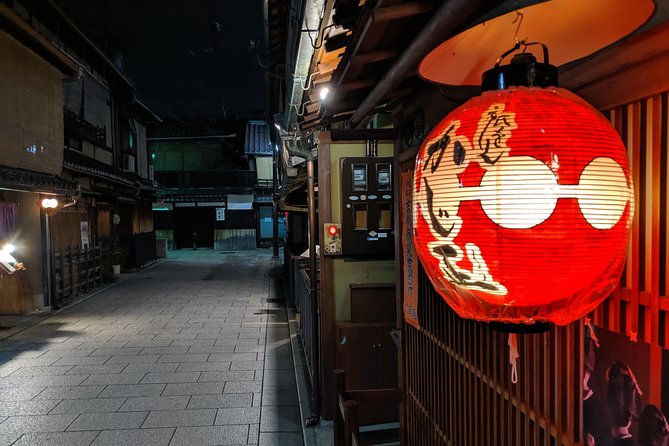 Gion Night Walking Tour - The real attraction is the explanation