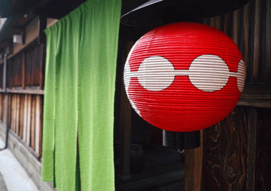 Gion Walking Tour, Geisha Show and Japanese Game in Kyoto - The $108 price and what you receive
