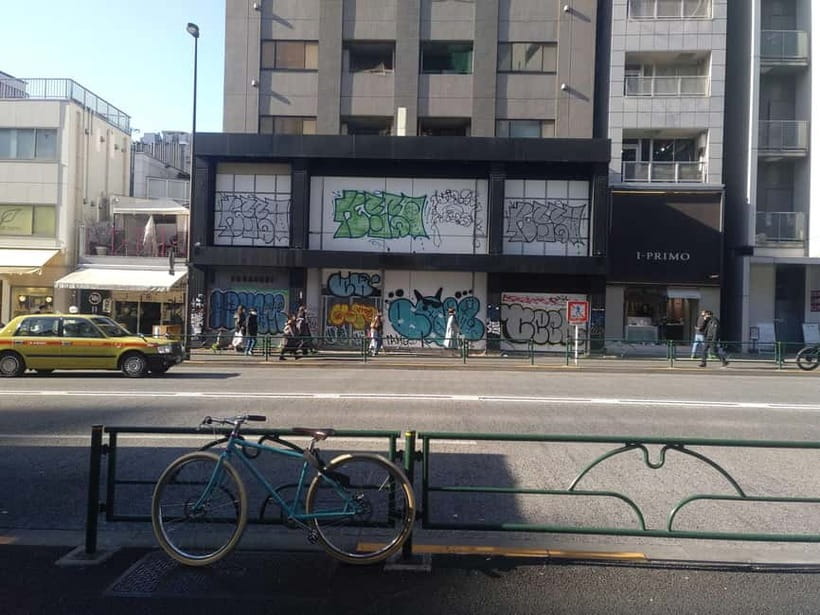 Graffiti in Tokyo Walking Tour: Shibuya and Harajuku - Key points to know before you book