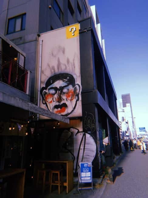 Graffiti in Tokyo Walking Tour: Shibuya and Harajuku - Starting at Manhattan Records in Shibuya