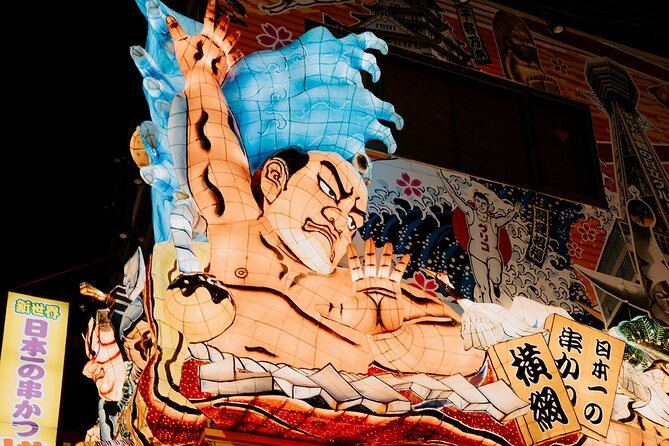 Hidden Osaka - Yukaku Red Light Tour & Culinary Adventure - Two izakayas, unusual dishes, and a useful language bridge