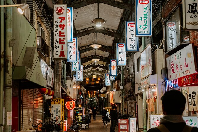 Hidden Osaka - Yukaku Red Light Tour & Culinary Adventure - Why the guide matters more than the route