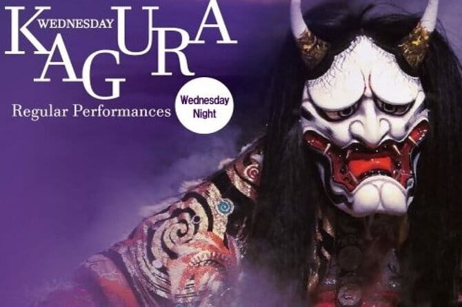 Hiroshima Kagura Performance Entry Ticket - Key things to know before you book