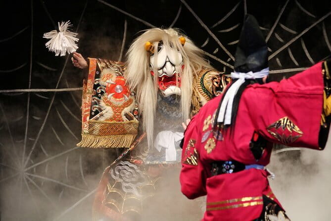 Hiroshima Kagura Performance Entry Ticket - Is $11.86 a fair price?