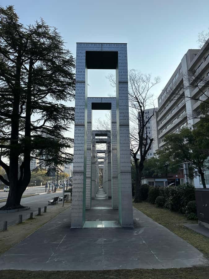 Hiroshima: Private City Highlights Walking Tour - Should you book this Hiroshima walking tour?