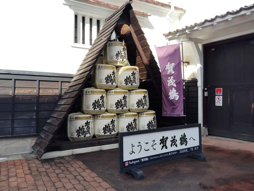 Hiroshima: Saijo Sake Tasting at 7 Breweries Guided Tour - The remaining six breweries