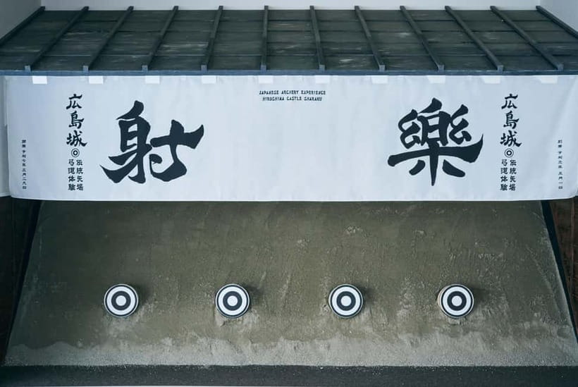 Hiroshima: Traditional Japanese Archery Experience - Shooting at the target takes patience
