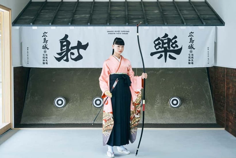 Hiroshima: Traditional Japanese Archery Experience - Safety, clothing, and mobility