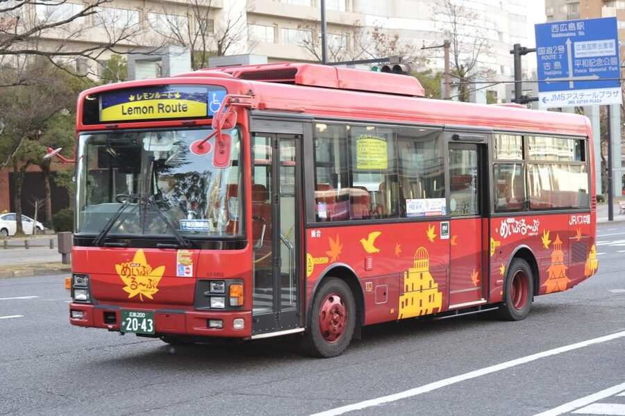 Hiroshima:Visit Tourist Pass(1, 2, 3day and 3day middlearea) - How the Hiroshima pass fits together