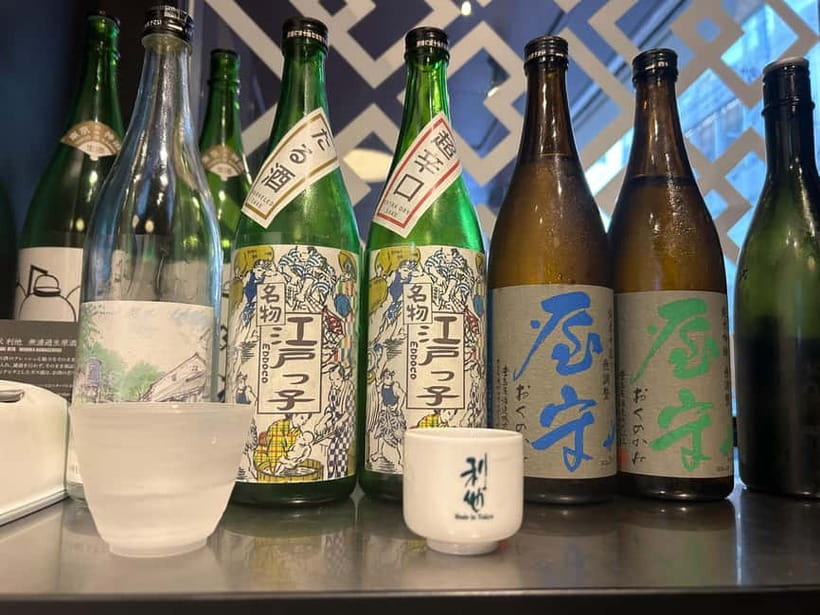 Historic Kanda Sake Tasting at Tokyo’s Oldest Shop (1596) - Key points at a glance