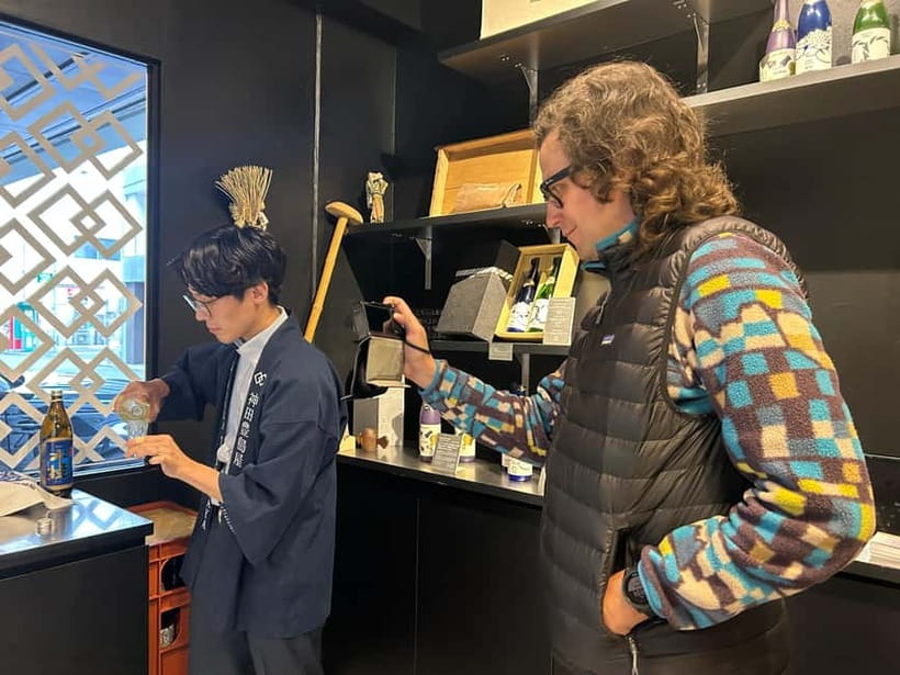 Historic Kanda Sake Tasting at Tokyo’s Oldest Shop (1596) - Why this 1596 sake shop matters