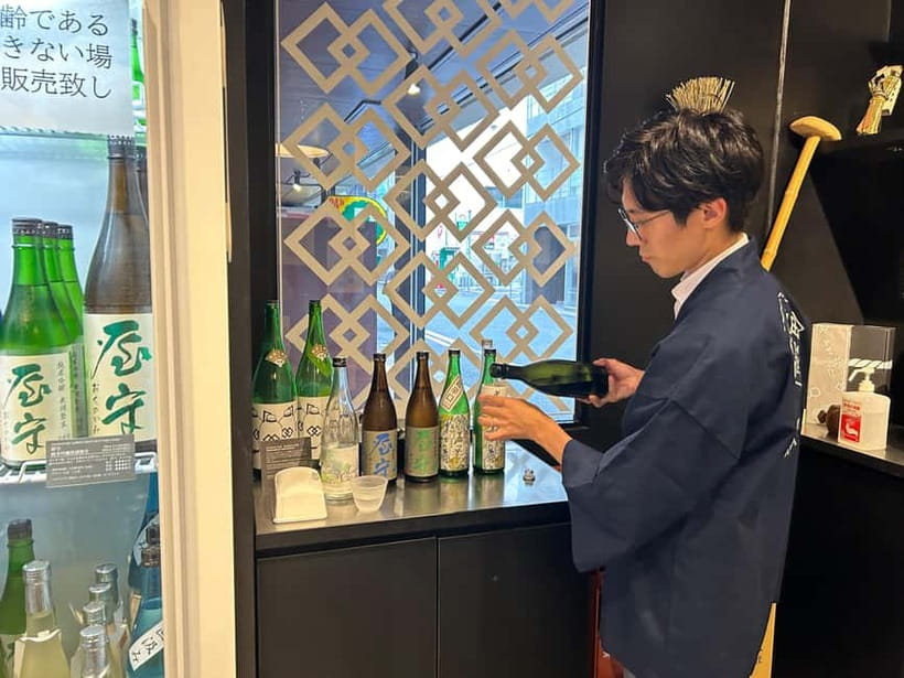 Historic Kanda Sake Tasting at Tokyo’s Oldest Shop (1596) - A 20-minute look at Kanda’s drinking district