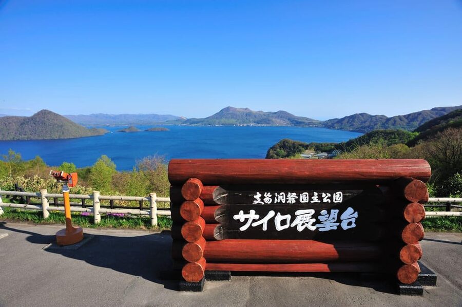 Hokkaido│Noboribetsu & Lake Toya Tour with Ropeway Ticket - Showa Shinzan and the Mount Usu choice