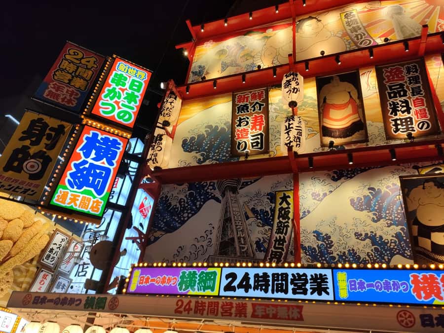 Hungry Osaka Street Food Tour: 15 Dishes & 3 Drinks - Starting with kushikatsu and doteyaki