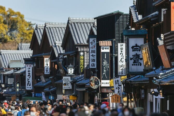 Ise’s Sacred Shrines and Captivating Coastlines - From Nagoya - Why Ise makes a worthwhile day from Nagoya